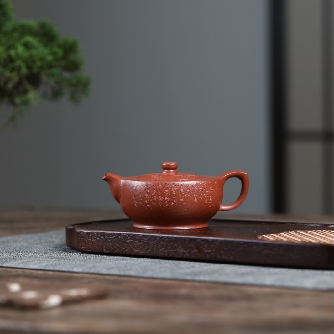 宜兴名家原矿红降坡手工刻绘荷趣爱莲说紫砂壶茶具批发