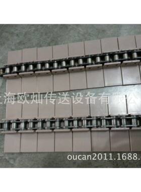 963钢基链963-K450钢基链963顶板链114.3宽顶板链扣链条链板