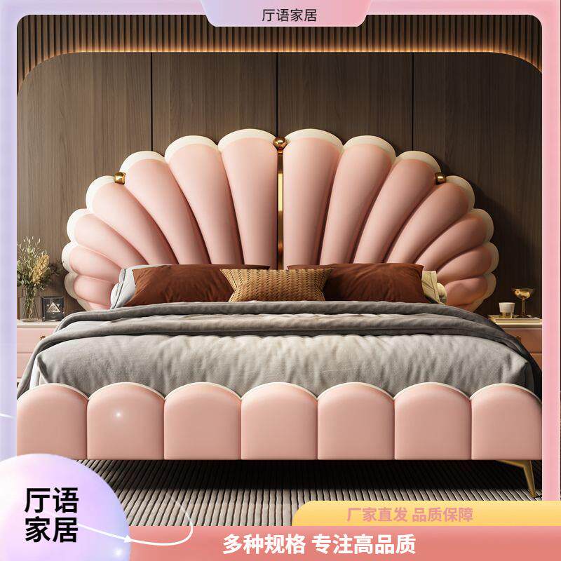 汉莎贝尔少女轻奢双人床现代简约女孩儿童床软包单人儿童房皮艺