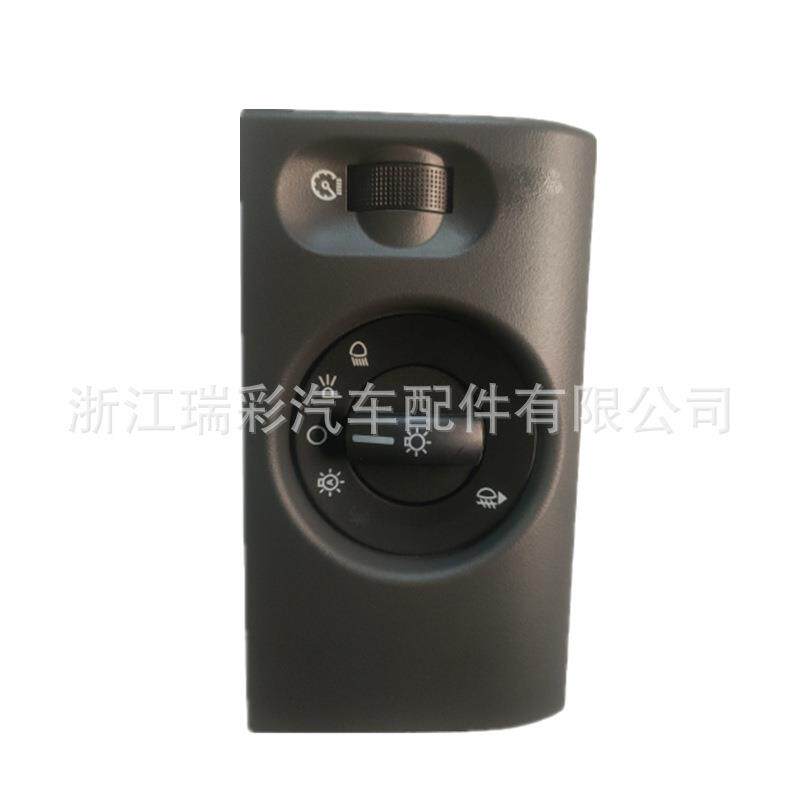 工厂直销汽车车头灯开关5L3Z-11654-CAB适用于福特热销