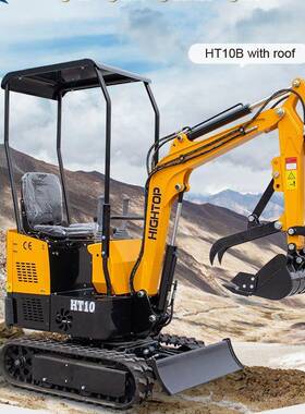 海拓出口欧美HT10B小型挖机回填工程桥梁改造房屋建筑小勾机