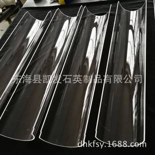 石英玻璃管管式炉炉管试管舟实验仪器光学片棒圆柱石英管加工