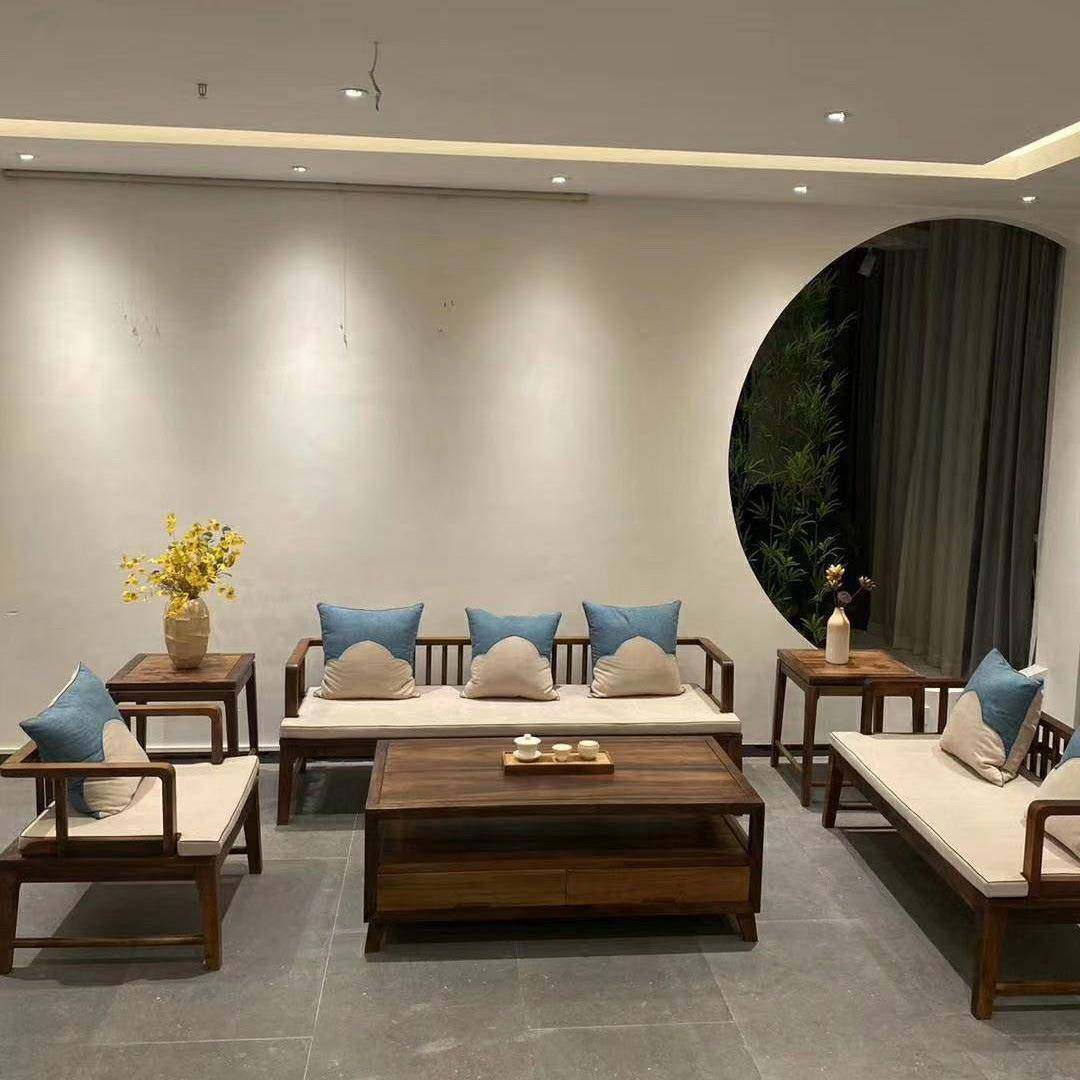 新中式南美胡桃木实木沙发组合三人沙发椅办公接待客厅小户型整装