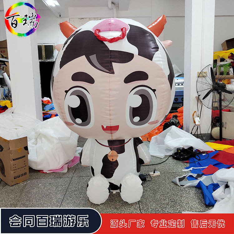充气奶牛气模卡通牛大型广告宣传开业商场美陈吉祥物引流装饰道具
