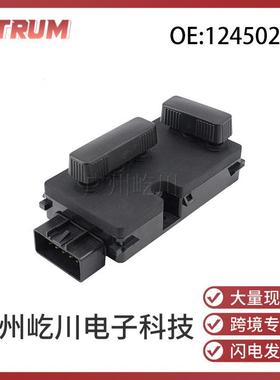 12450254适用于GMC雪佛兰汽车配件电动座椅调节器乘客位座椅开关
