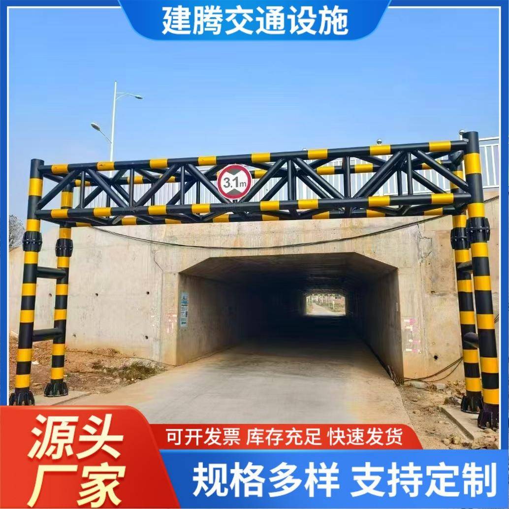 城市道路限高架跨高速城市道路限高门架固定道路限高架