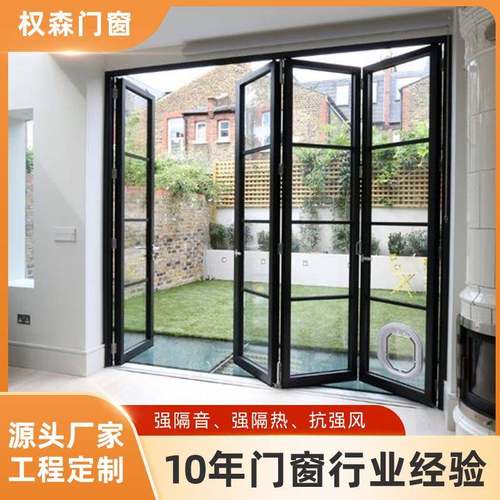 极窄折叠门铝合金隔断门重型商铺门洗车店玻璃移门客厅阳台隔音