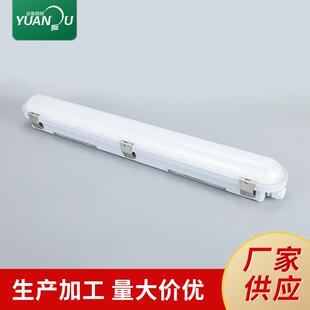 仿飞款贴片式三防灯停车场冷库超市车间防水防潮照明灯全塑灯具
