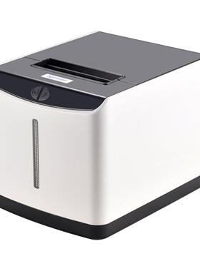 Xprinter芯烨XP-T371U热敏标签打印机3寸80mm奶茶服装餐饮条码机