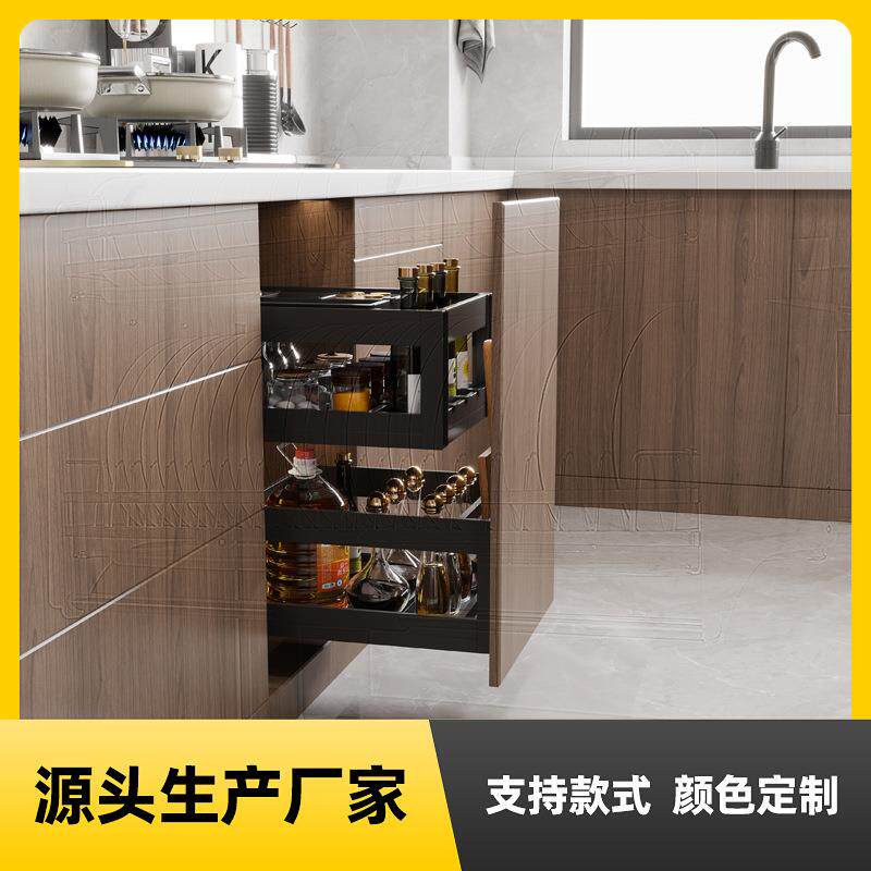 厨房橱柜抽屉式收纳小尺寸分层抽拉柜调料拉蓝调味篮