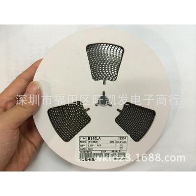 贴片肖特基二极管B340LASS34SMADO-214AC1N5822直销
