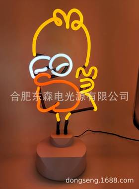 供应荷马爸爸霓虹灯，NeonLight
