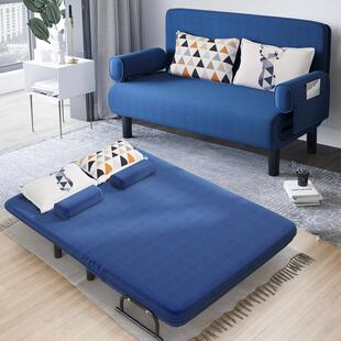 4I沙发床两用小户型可折叠多功能单人1米书房折叠床客厅家用梳化