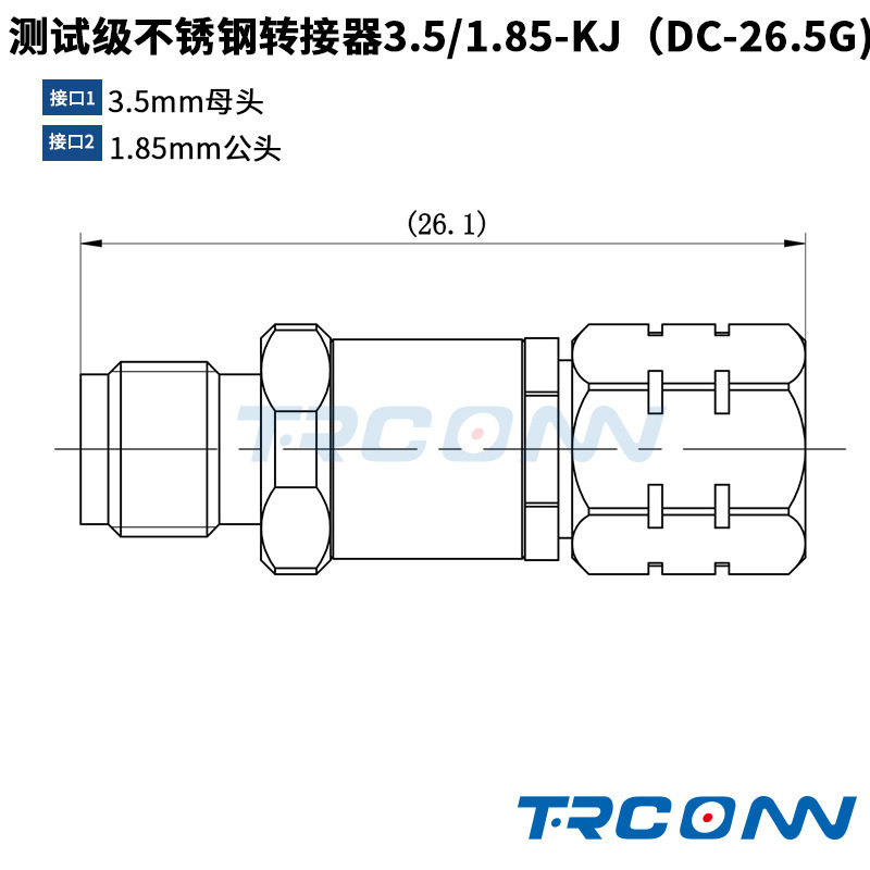 毫米波RF测试级转接器连接器转接头3.5mm母转1.85mm公3.5/1.85-KJ