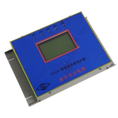 南京双京PIB200智能起动保护器 -矿用保护器-带证