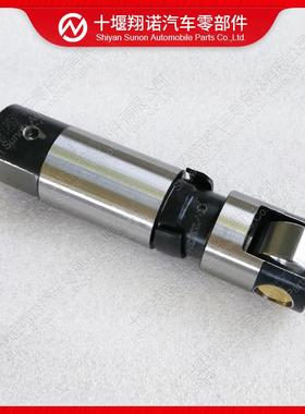 康明斯发动机配件V28气门挺杆407161530215463019155