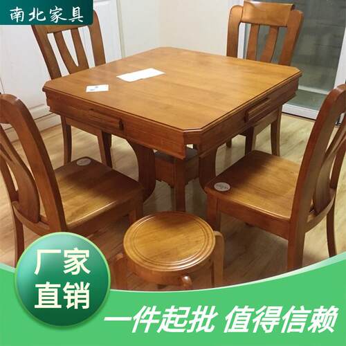 小户型圆桌全折叠餐桌椅人米方桌变两用饭桌多功能12抽拉1.5实木