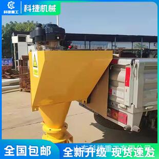 融雪式撒布机车载后挂式道路撒盐机大型市政路面汽油除雪清雪机