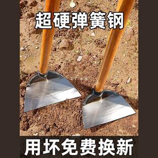 锄头锰钢除草神器工具连根锄草种菜家用农用农具大全加厚铲草专用