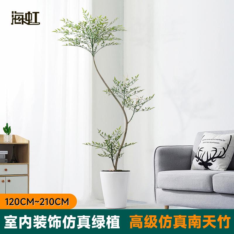 包邮北欧风仿真绿植南天竹盆栽家居室内装饰摆件红色绿色假植物