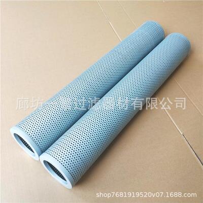 替代黎明液压油滤芯LH1300R003BN/HC005010020过滤器滤芯