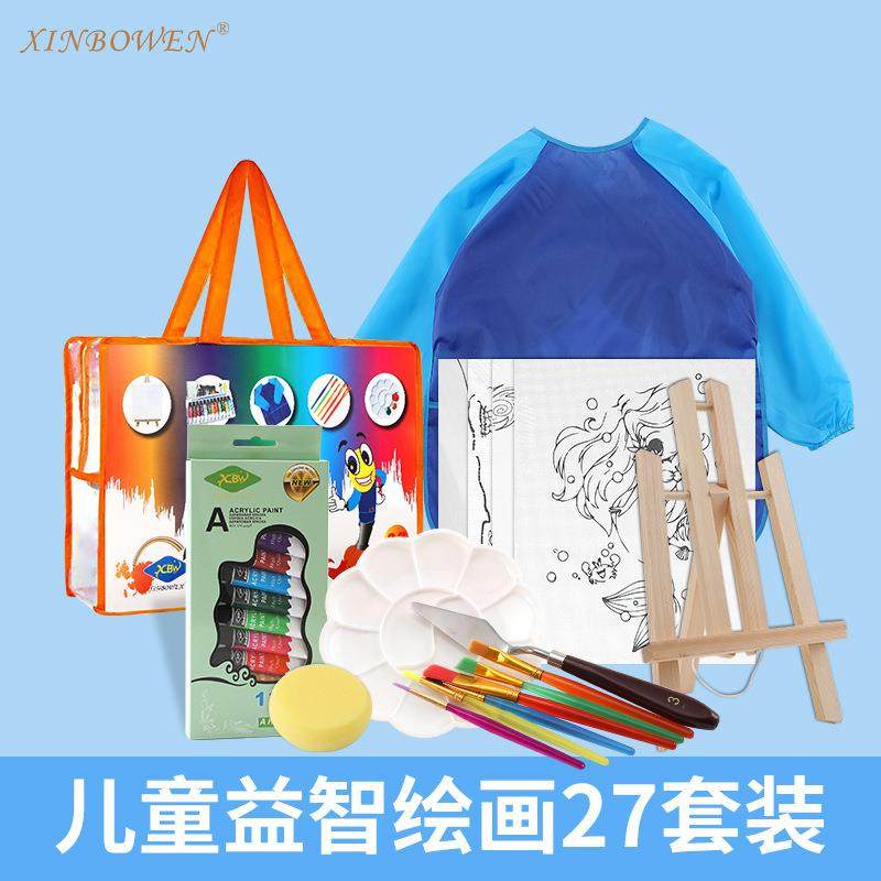 绘画儿童早教油画笔画刷27件套画架画框DIY组合美术工具套装,鲜花速递/花卉仿真/绿植园艺,割草机/草坪机,淘宝优惠券,粉丝福利购,淘宝优惠卷