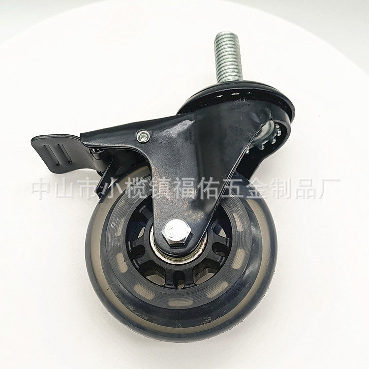 万向轮345寸PU静音轮子定向刹车手推车机器平衡车脚轮灌注脚轮
