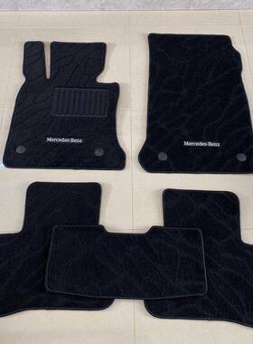 适用奔驰原厂款E300LE260LC260LC200LA200LGLC260L汽车脚垫毛地毯