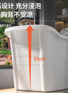 成人泡澡桶大号家用浴桶大人浴缸洗澡桶加大加厚澡盆浴盆全身意赛