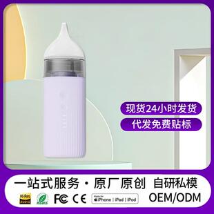 婴幼儿吸鼻器电动IPX7防水儿童吸鼻涕鼻屎神器新生儿吸鼻器大吸力