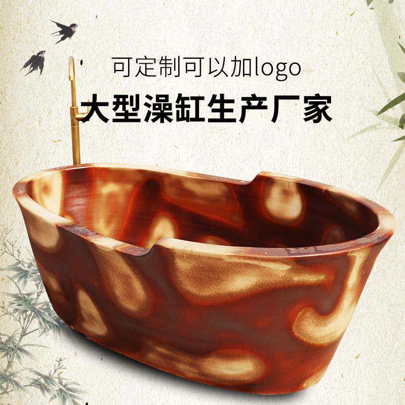 搜瓷宝异型陶瓷澡缸长方形澡缸椭圆形高档浴缸泡澡大浴缸