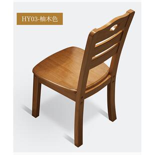 实木餐椅靠背椅子家用白色简约现代中式原木凳子酒店饭店餐桌椅