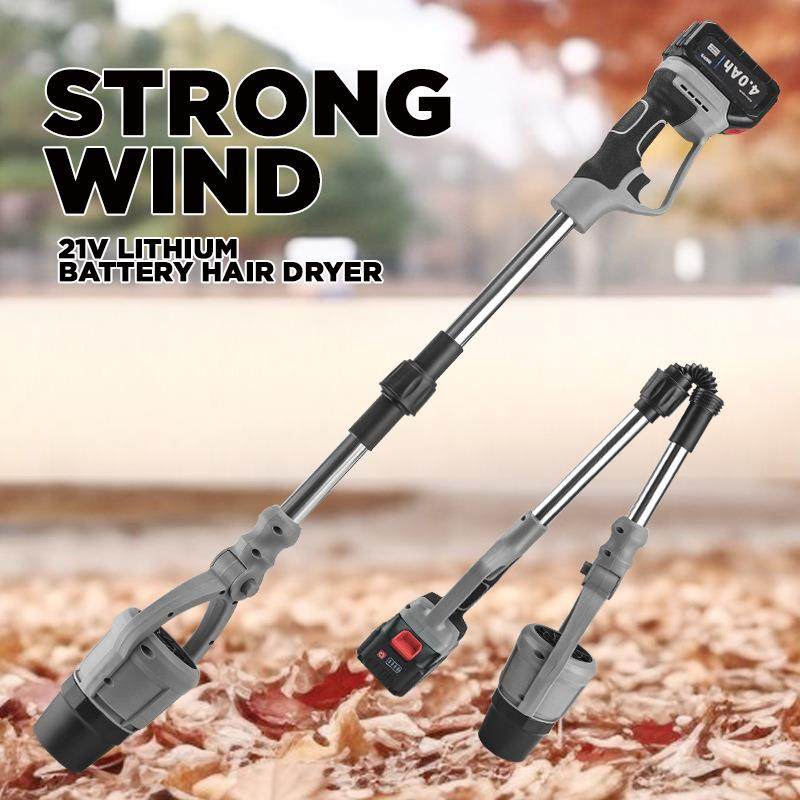 暴风机 吹风机可折叠旋转吹叶机吹灰尘落叶除雪神器 锂电吹雪机