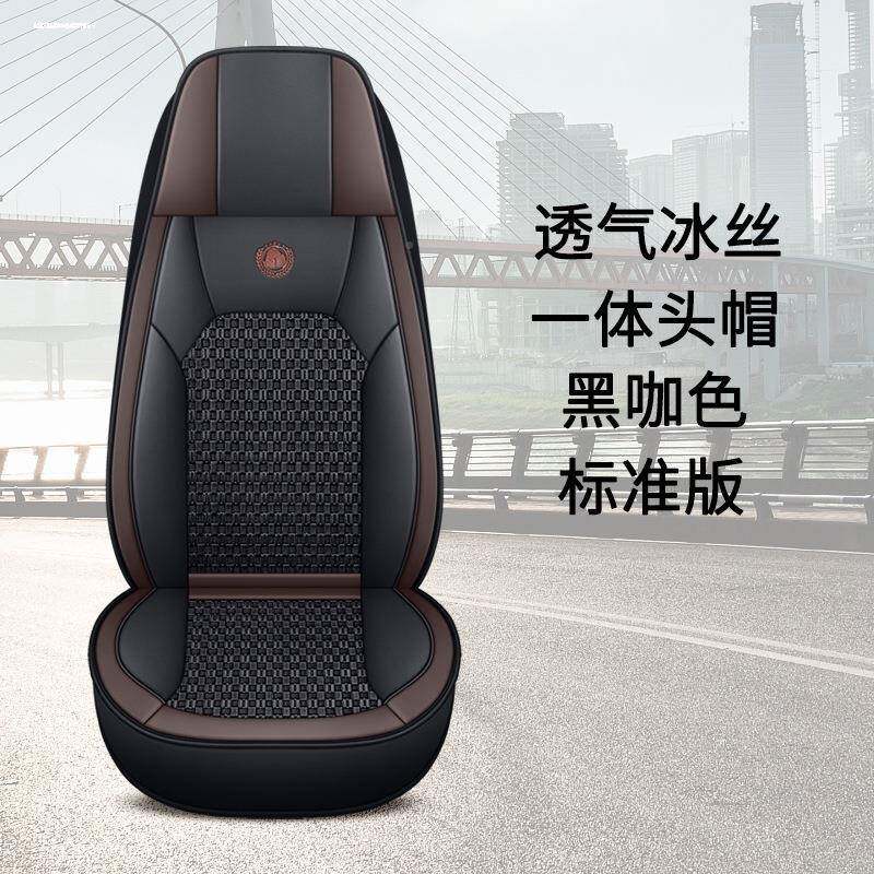 柳汽乘龙H5H7室内M3货用装645饰配件霸龙重车卡坐品驾驶室座垫套