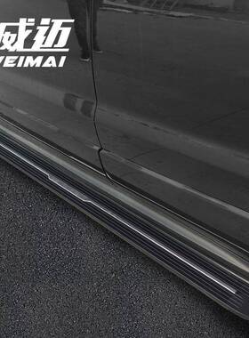 北京BJ20BJ40L幻速S3S2S5S6S7绅宝X65X35X55威旺50曼巴踏板一件代