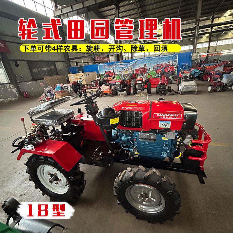 柴耕油动力乘犁坐式粉旋开沟JTR除草碎地农用机械