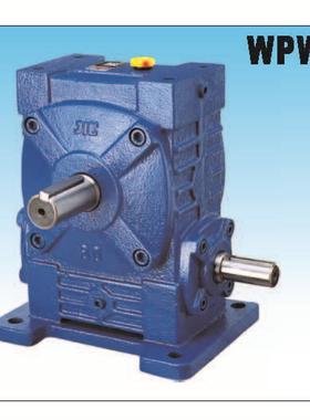 蜗轮蜗杆减速机WPWA WPWS WPWO WPWX WPWT WPWV减速机蜗杆减速机