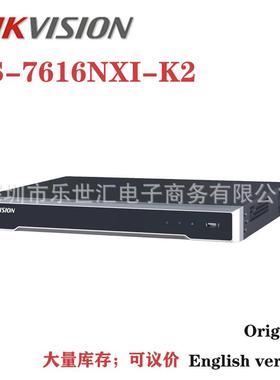 DS-7616NXI-K2 16-ch 1U K Series AcuSense 4K NVR 海康原装英文