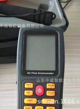 常年供应CFJD25煤矿用电子风速表 优惠中 低价供应矿用电子风速表