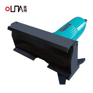 峰牌电动工具V清塑钢门窗清角机手提式便捷式门窗平清工具修边机