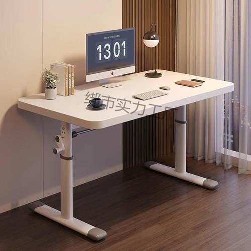升降桌家用卧室台式学生学习书桌写字办公桌子现代简约简易电脑桌
