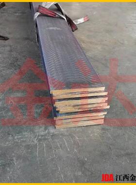 供应自润滑耐磨ZQPb25-5铅青铜 ZCuSn10Pb10铅青铜板 铜滑块