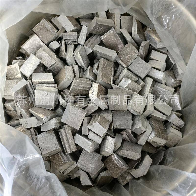 Al-3Li-4Si-Ti-Ce-Y-3Zr 中间合金纽扣锭铝锂5添加熔炼用合金