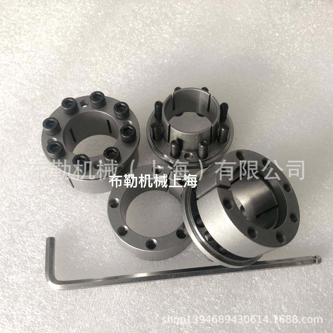 涨套/免键轴衬MLM40X62/MLM42X64/MLM45X67/MLM50X72/MLM55胀紧套,电子元器件市场,其它元器件,淘宝优惠券,粉丝福利购,淘宝优惠卷