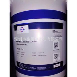 150 100 220 320 号20L 福斯极压工业齿轮油CLP 460