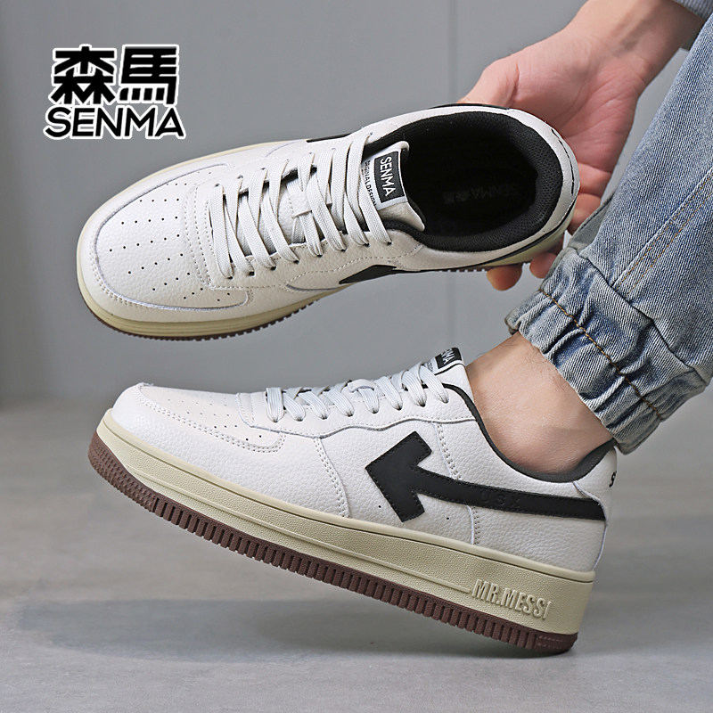 SENMA/森马厚底小白鞋男潮情侣款空军板鞋增高女鞋学生休闲运动鞋