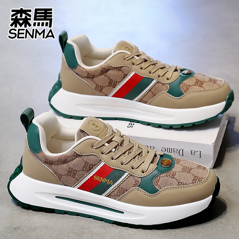 SENMA/森马男休闲鞋轻便阿甘鞋精神小伙轻奢运动鞋男板鞋透气跑步