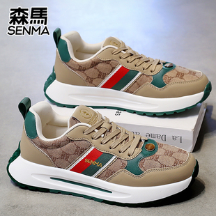 男板鞋 SENMA 精神小伙轻奢运动鞋 轻便阿甘鞋 透气跑步 森马男休闲鞋