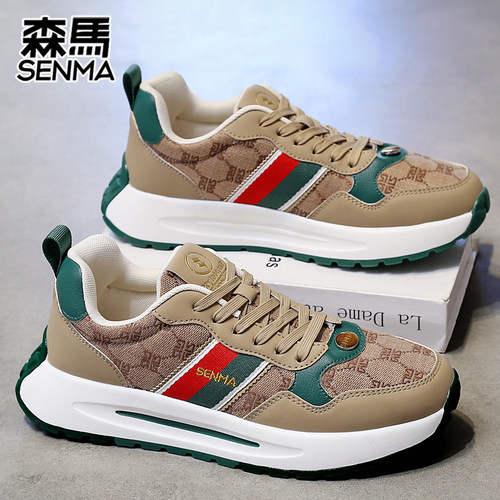 SENMA/森马男休闲鞋轻便阿甘鞋精神小伙轻奢运动鞋男板鞋透气跑步