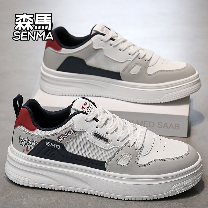 SENMA森马男鞋厚底休闲运动鞋A0782610018